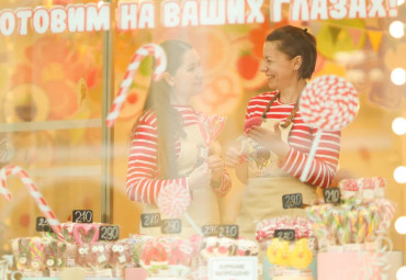 Выборгская карамель