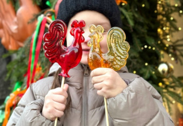 "Выборгская карамель"