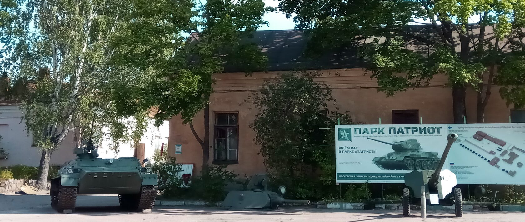 Военный музей Карельского перешейка