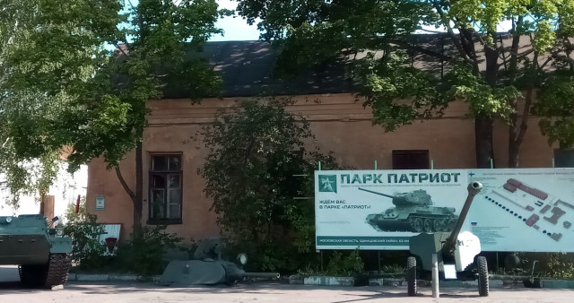 Военный музей Карельского перешейка