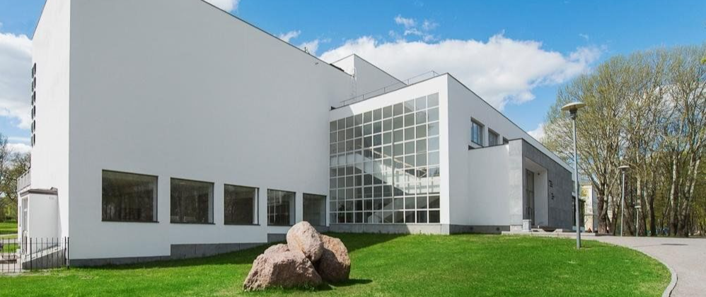 Центральная городская библиотека Алвара Аалто