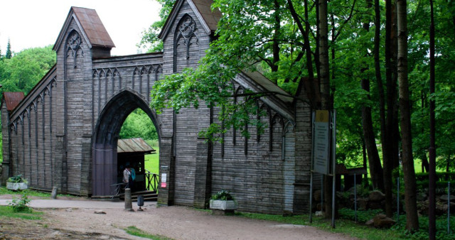 Государственный историко-архитектурный и природный музей-заповедник Парк Монрепо