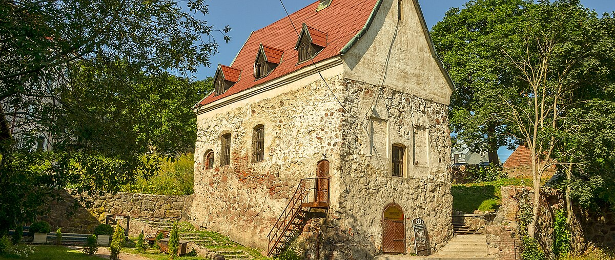 Усадьба бюргера