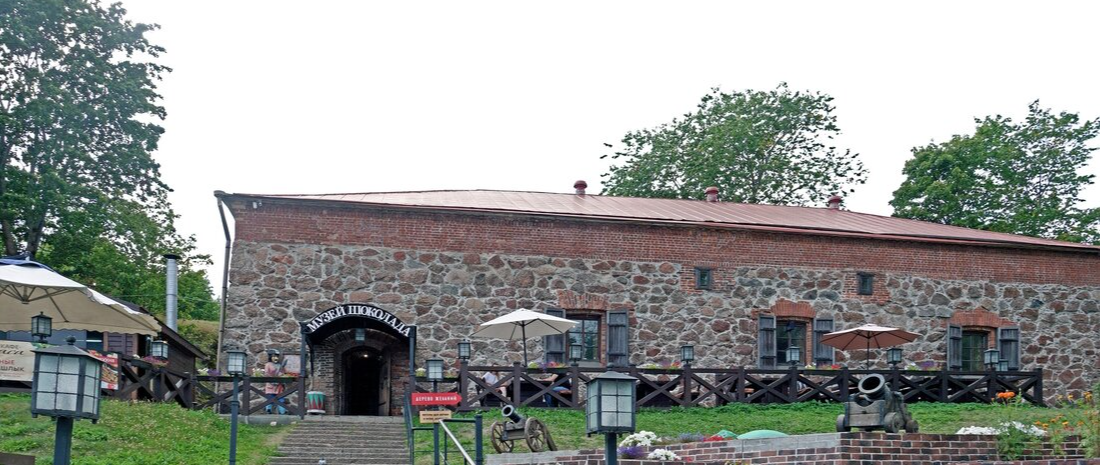 Пороховой погреб