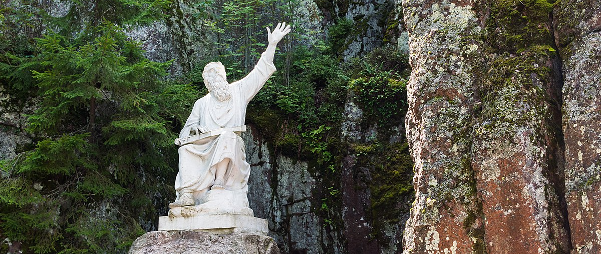 Вяйнямёйнен, играющий на кантеле