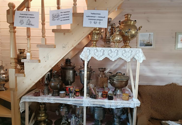 Музей истории самовара