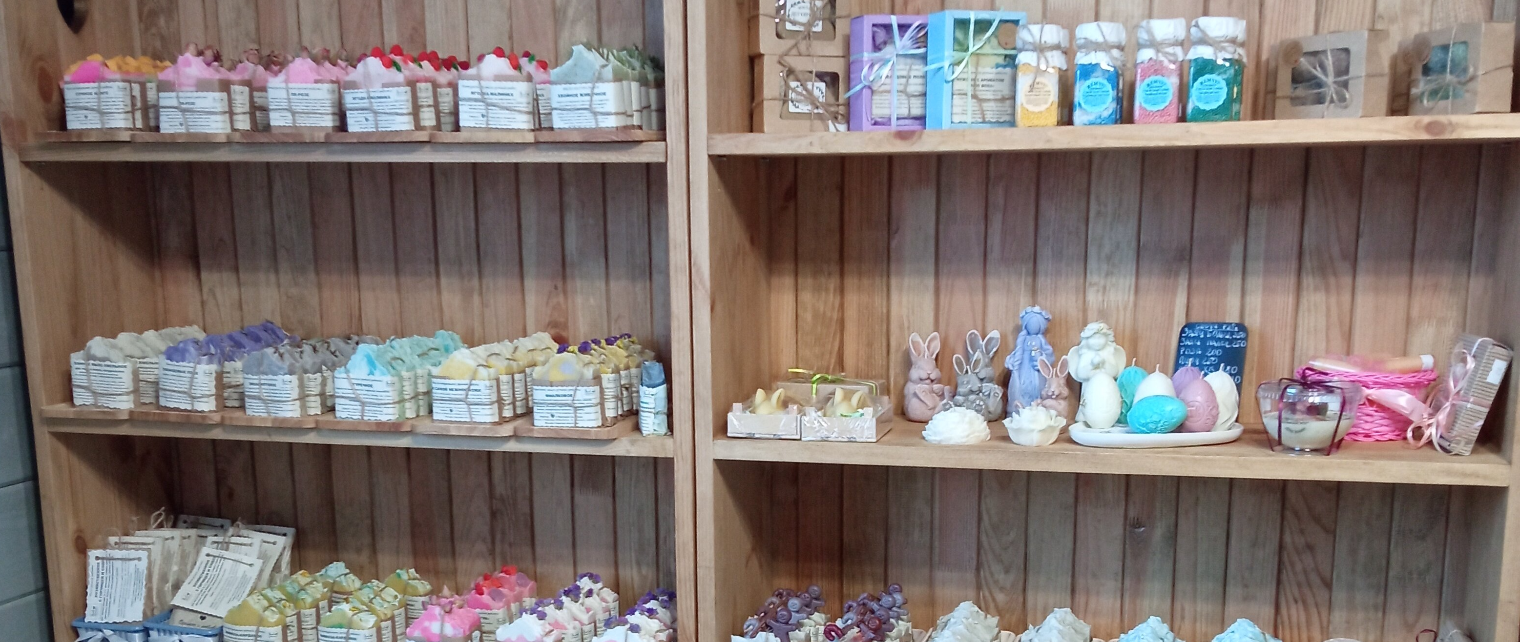 "Мылова-Гаврилова" лавка-мастерская натурального мыла и крафтовой косметики в Переславле-Залесском