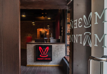 Музей Магии на Невском проспекте