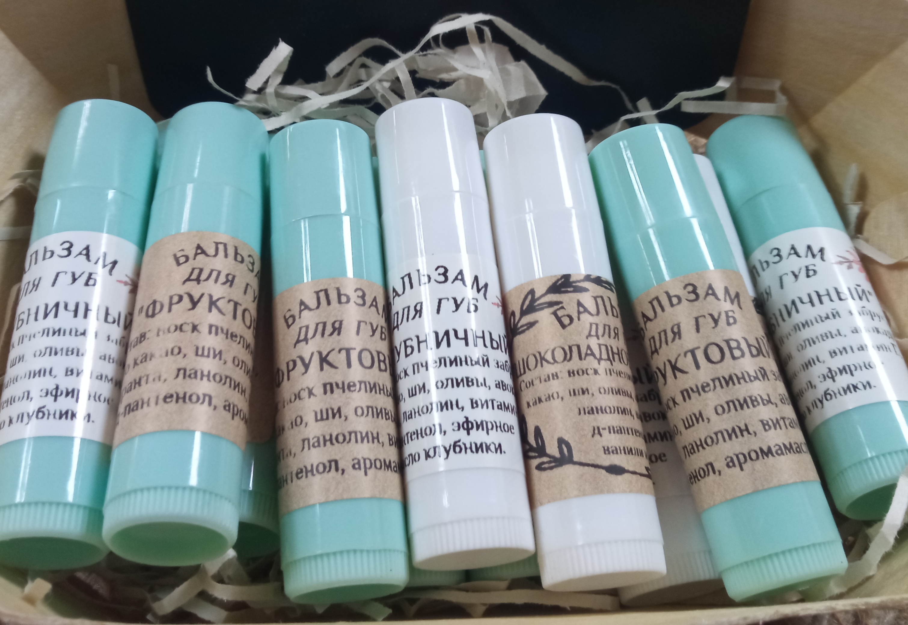 "Мылова-Гаврилова" лавка-мастерская натурального мыла и крафтовой косметики в Переславле-Залесском