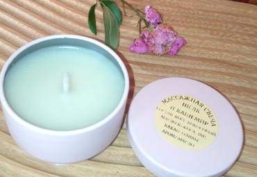 "Мылова-Гаврилова" лавка-мастерская натурального мыла и крафтовой косметики в Переславле-Залесском