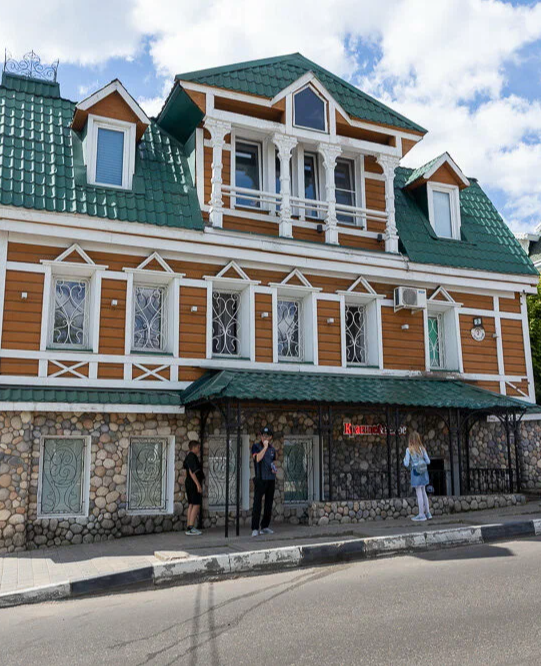Музей книги Алиса в стране Чудес