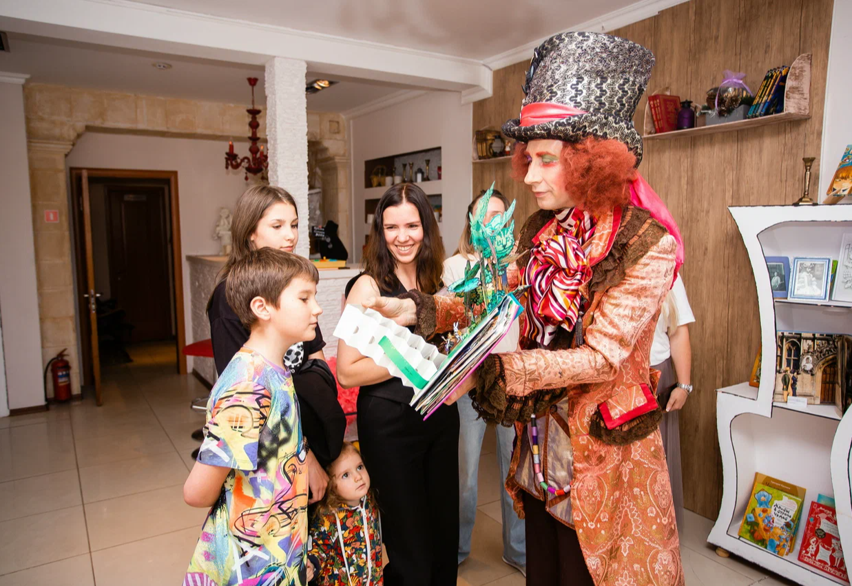 Музей книги «Алиса в Стране Чудес»