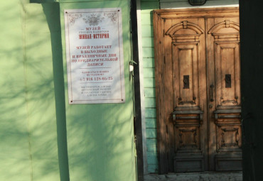 Музей русских напитков Живая история