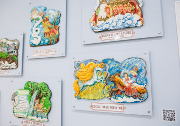 Музей пряника Путешествие в сказочный мир пряных чудес!