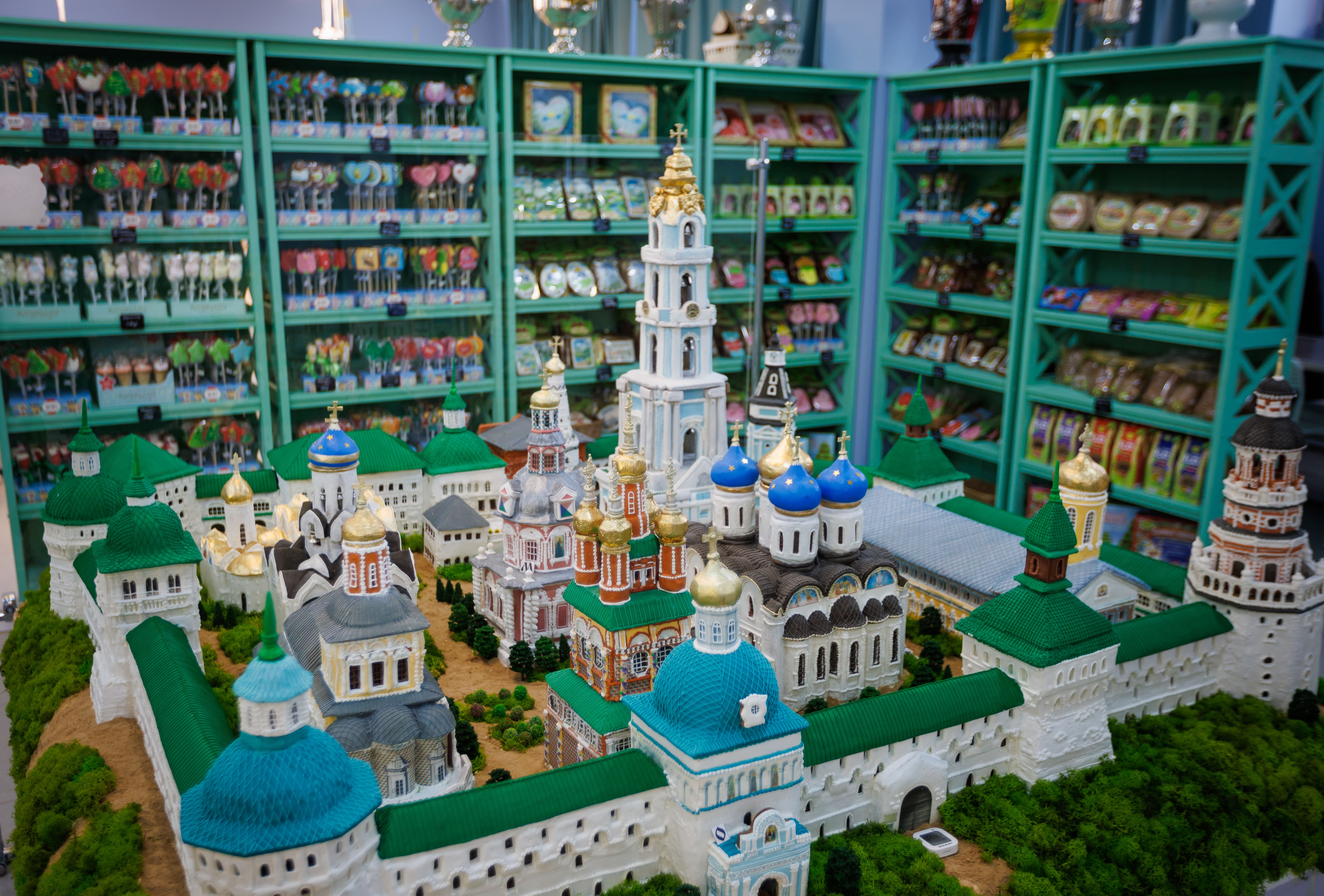 Музей пряника Путешествие в сказочный мир пряных чудес!