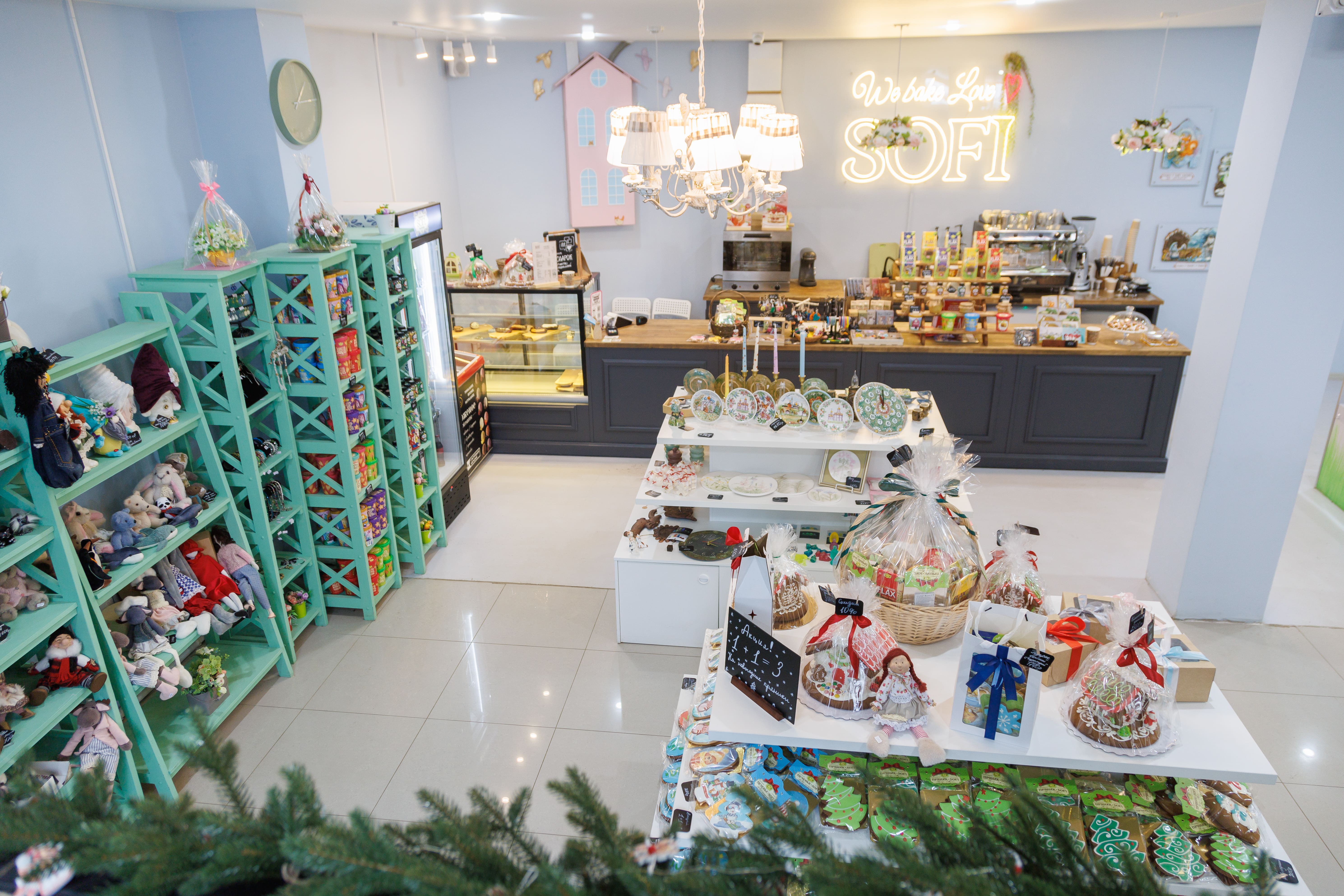 Музей пряника Путешествие в сказочный мир пряных чудес!