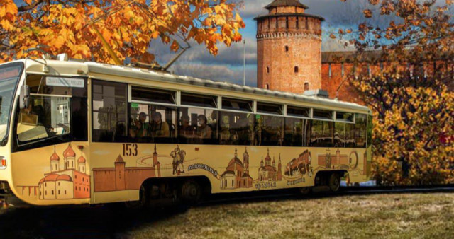 Трамвай Желаний-Познавательная интерактивная экскурсия под стук колес