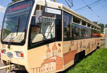 Трамвай Желаний-Познавательная интерактивная экскурсия под стук колес
