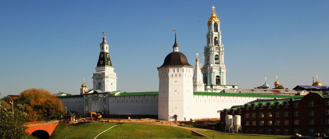 Свято-Троицкая Сергиева Лавра