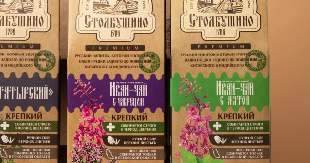 Столбушино