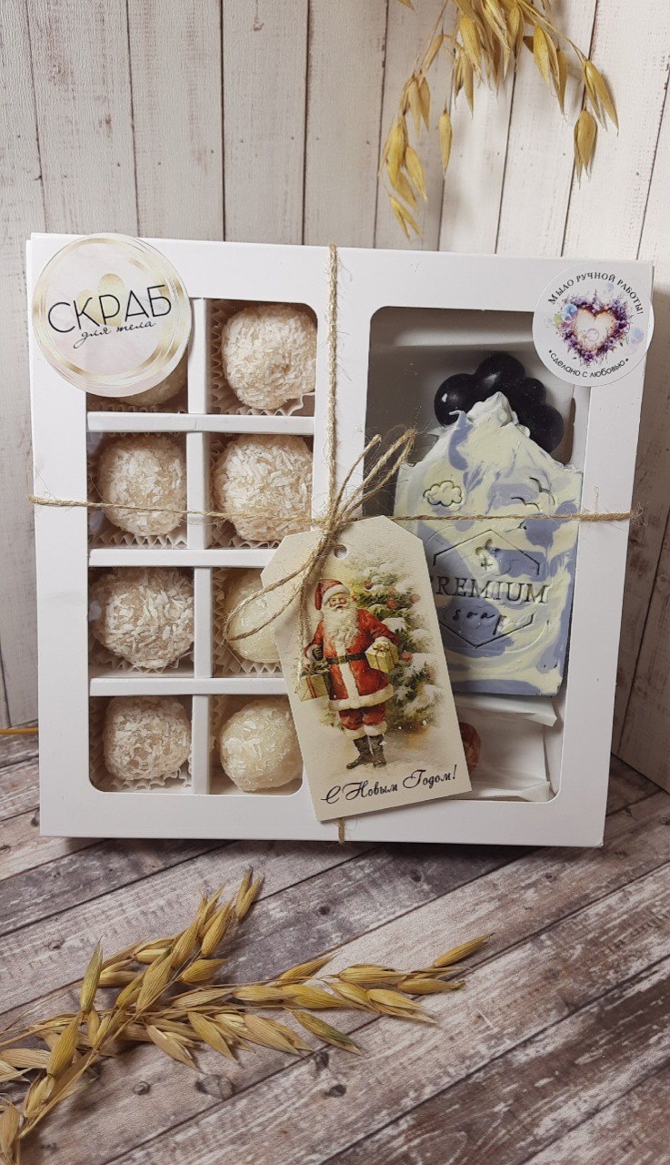 Диво от Иванофъ