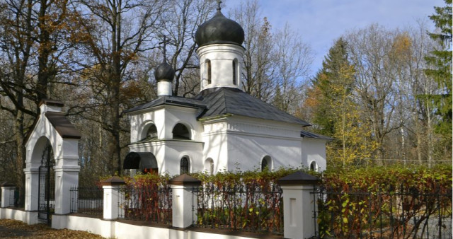 Часовня усекновения главы Иоанна Предтечи