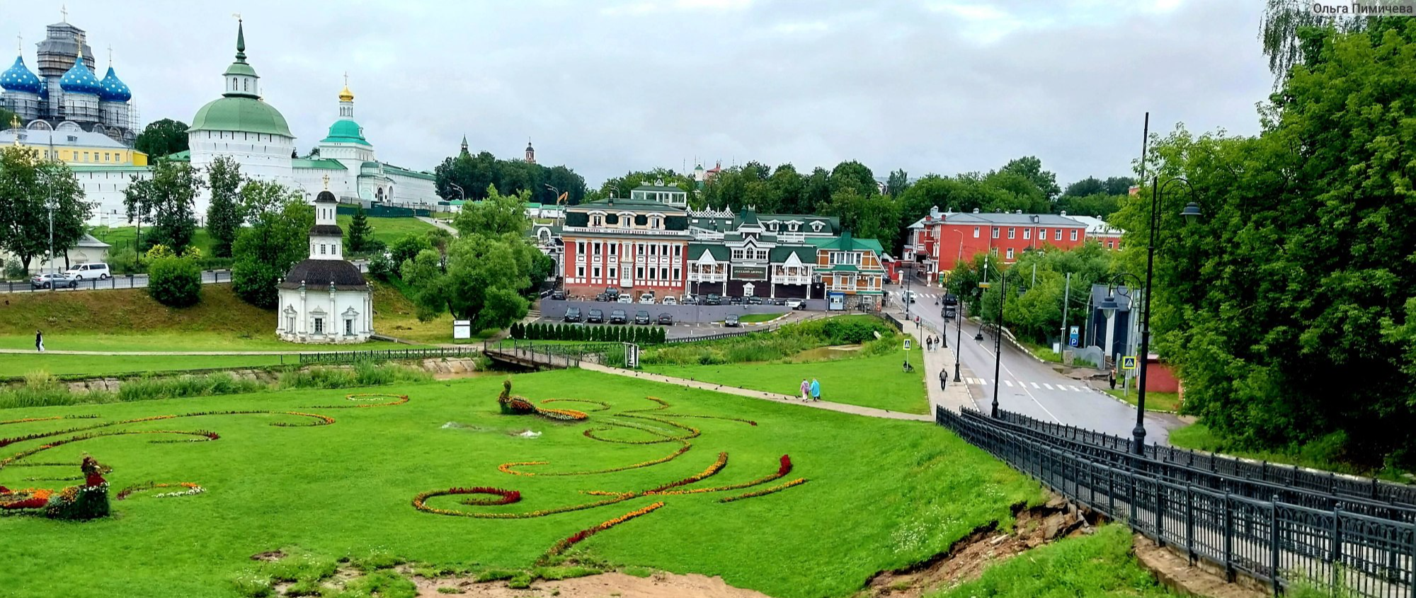 Блинная Гора