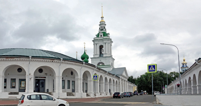 Торговые ряды