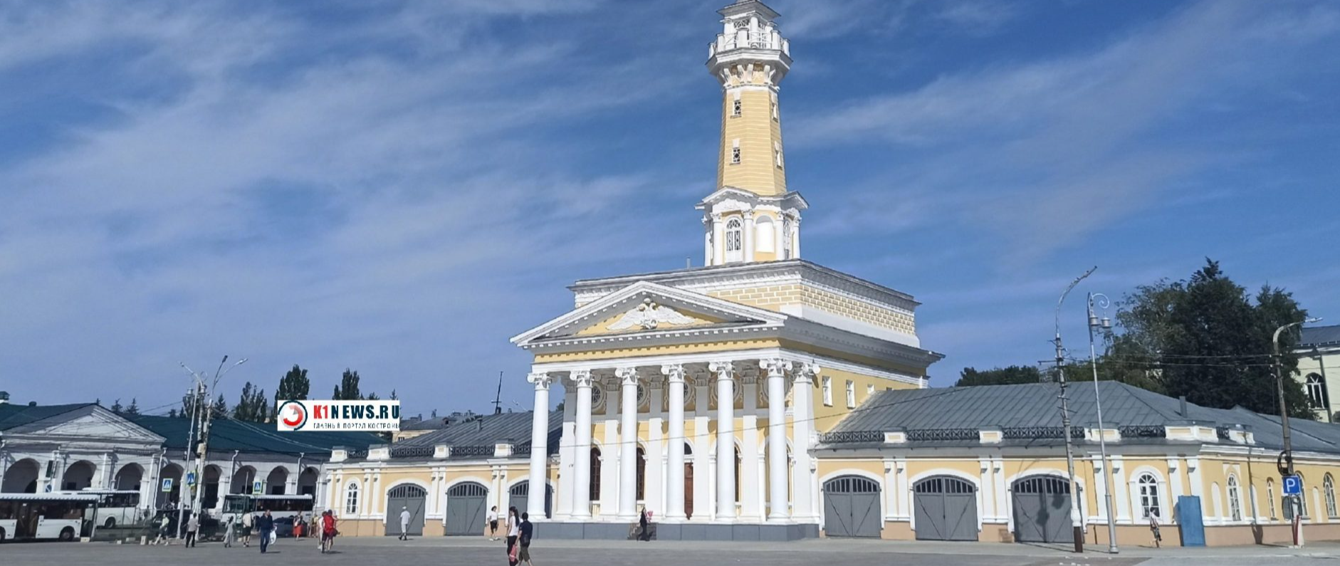 Пожарная каланча