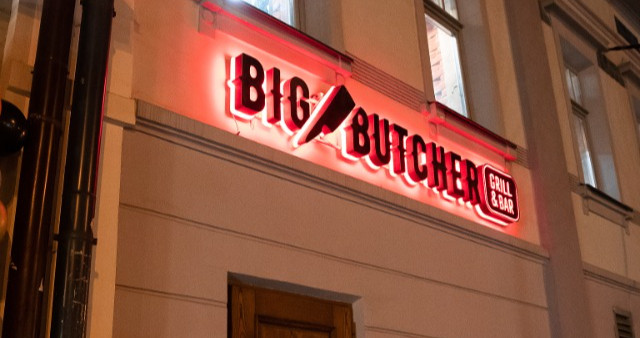 Гриль-бар "Big Butcher Grill"