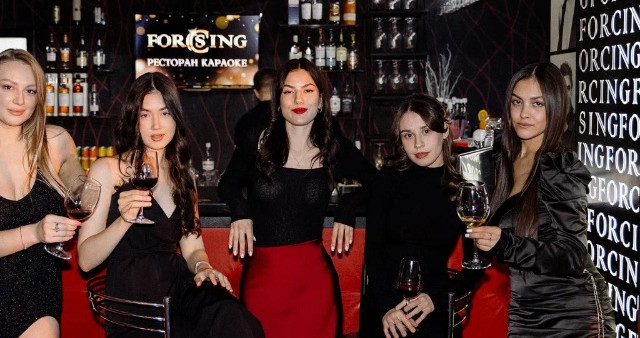 Ресторан "Форсинг"