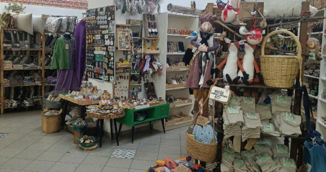 Магазин "Плед и Кот"