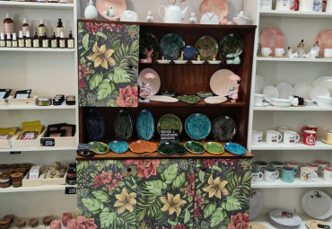 Магазин "Плед и Кот"