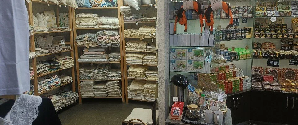 Магазин "Соль и Пряник"