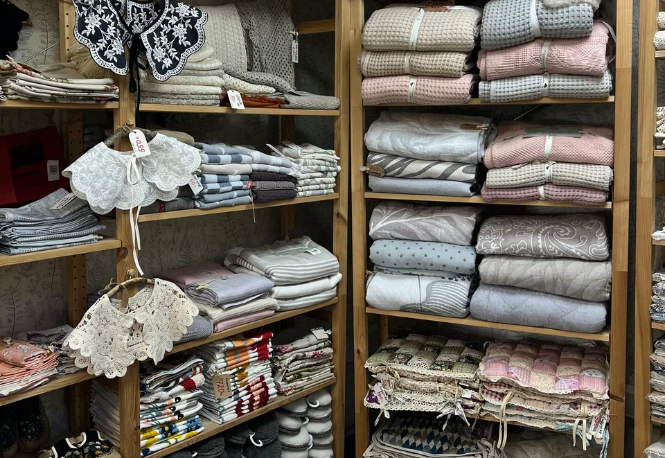 Магазин "Соль и Пряник"