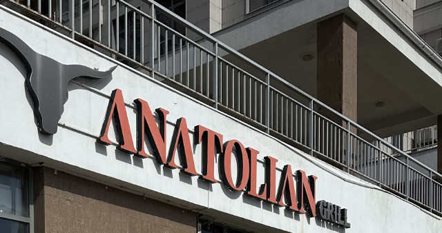 Ресторан "Anatolian Grill"