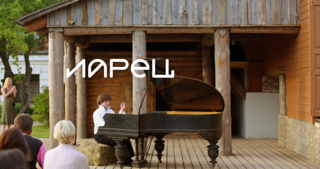 Ларец-экспериментальная выставочная платформа