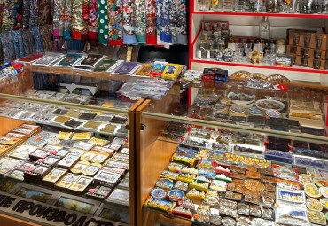 Сувенирный уголок