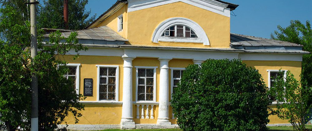 Дом  Луковникова