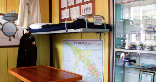 Музей-квартира Тельняшки