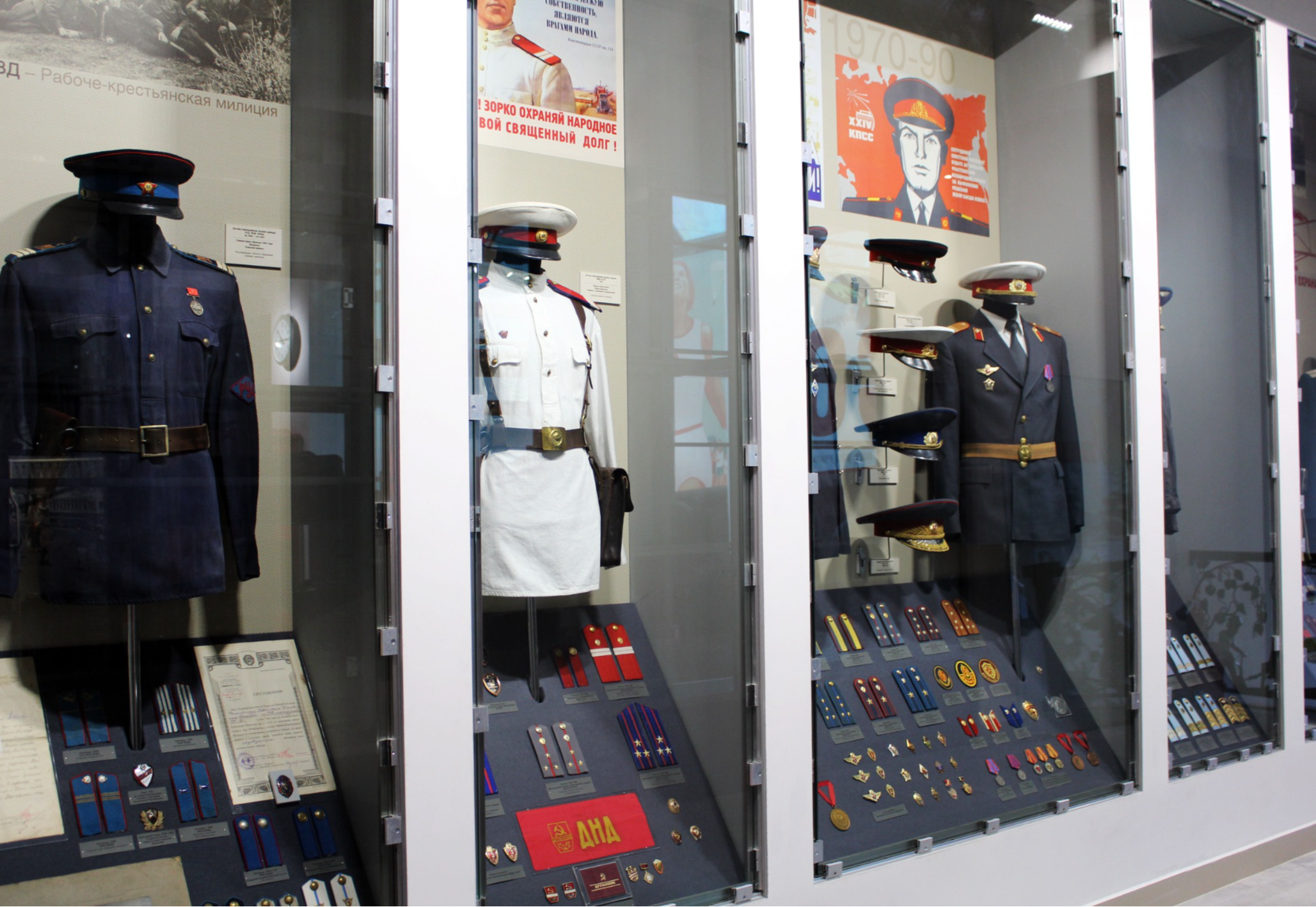 Музей «Назад в СССР»