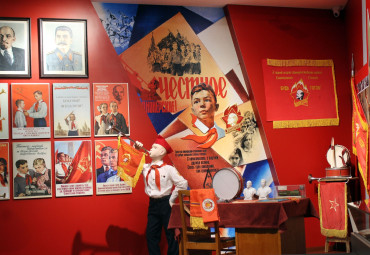 Музей «Назад в СССР»