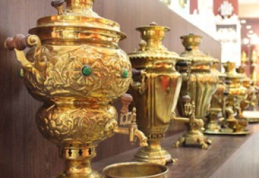 Музей самоваров «Культура чаепития»