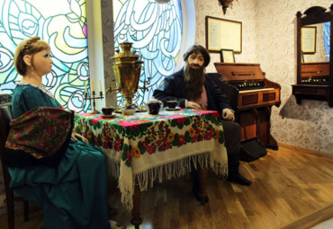 Музей самоваров «Культура чаепития»