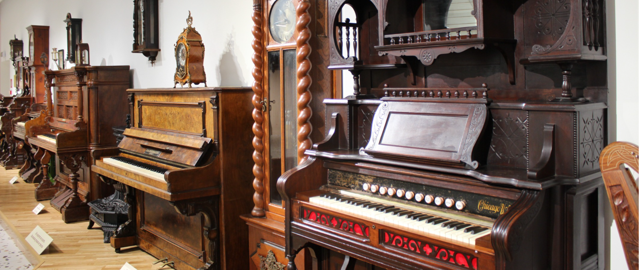 Музей «Музыка во времени»