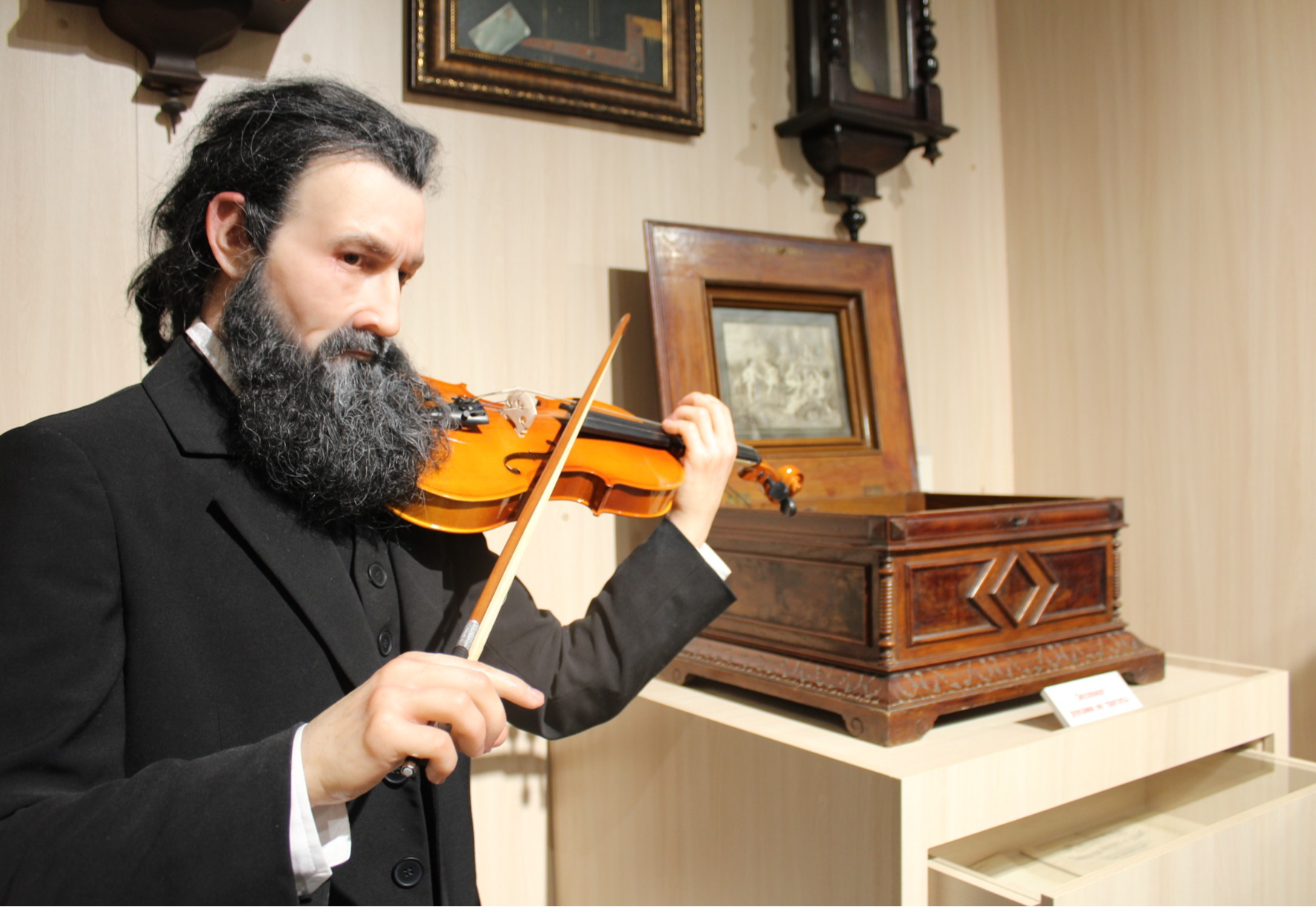 Музей «Музыка во времени»