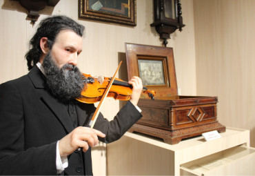 Музей «Музыка во времени»