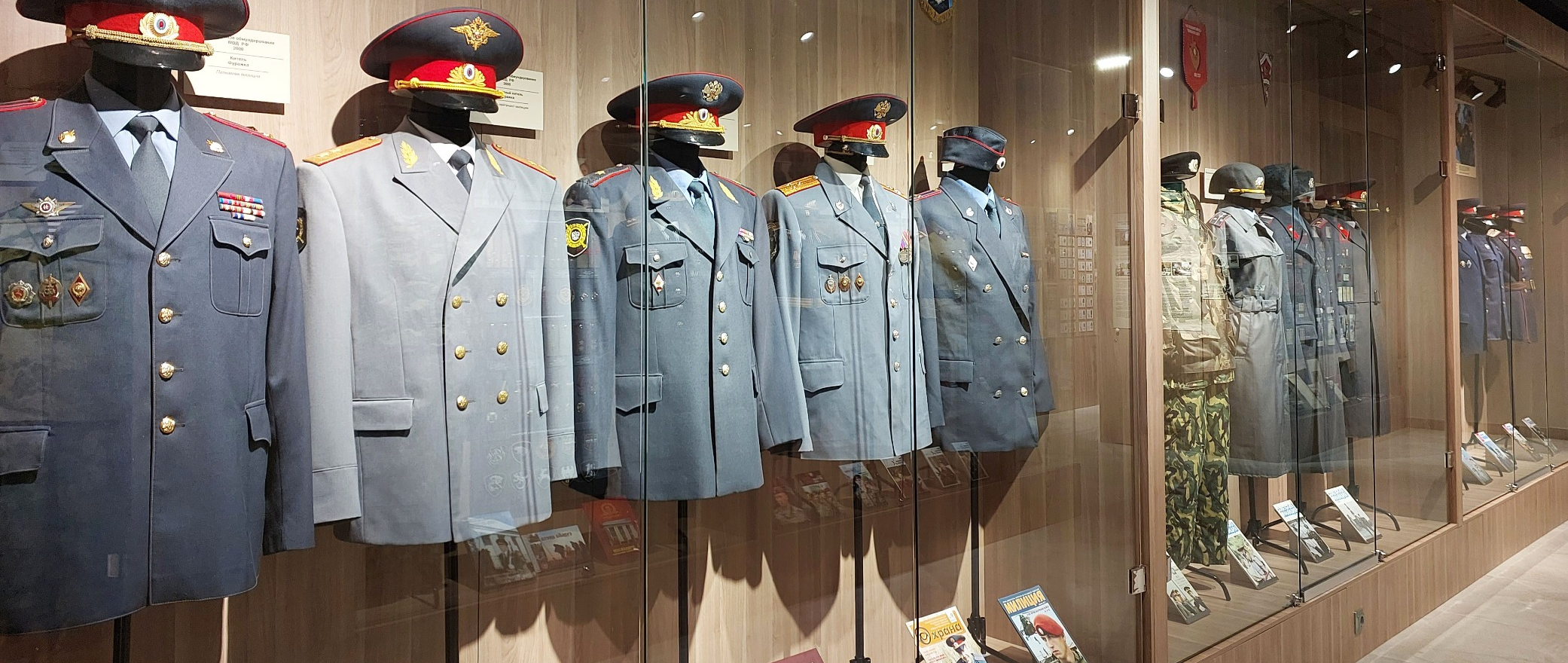 Музей полиции «Закон и порядок»