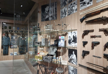 Музей полиции «Закон и порядок»