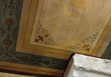 Дом Урсина у Часовой Башни